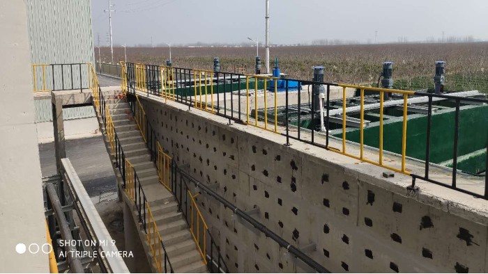 某某新能源廢水處理案例